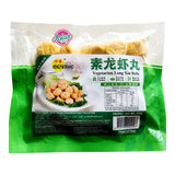 Heng Fai Frozen Vege Lobster Balls 200g