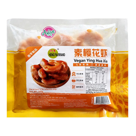 Heng Fai Frozen Vege Shrimp 180g