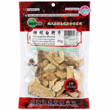 Heng Fai Macrocephalae Rhizome 80g