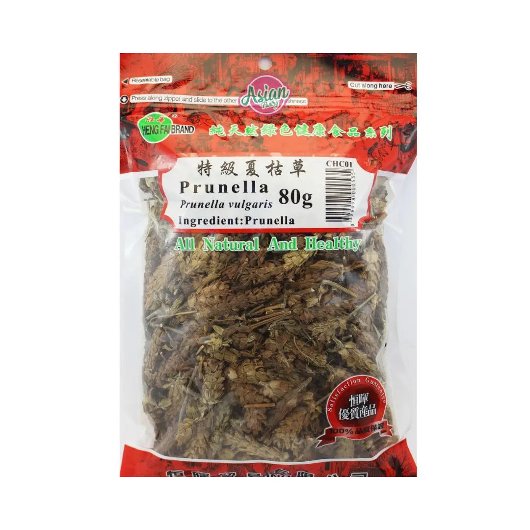 Heng Fai Prunella 80g