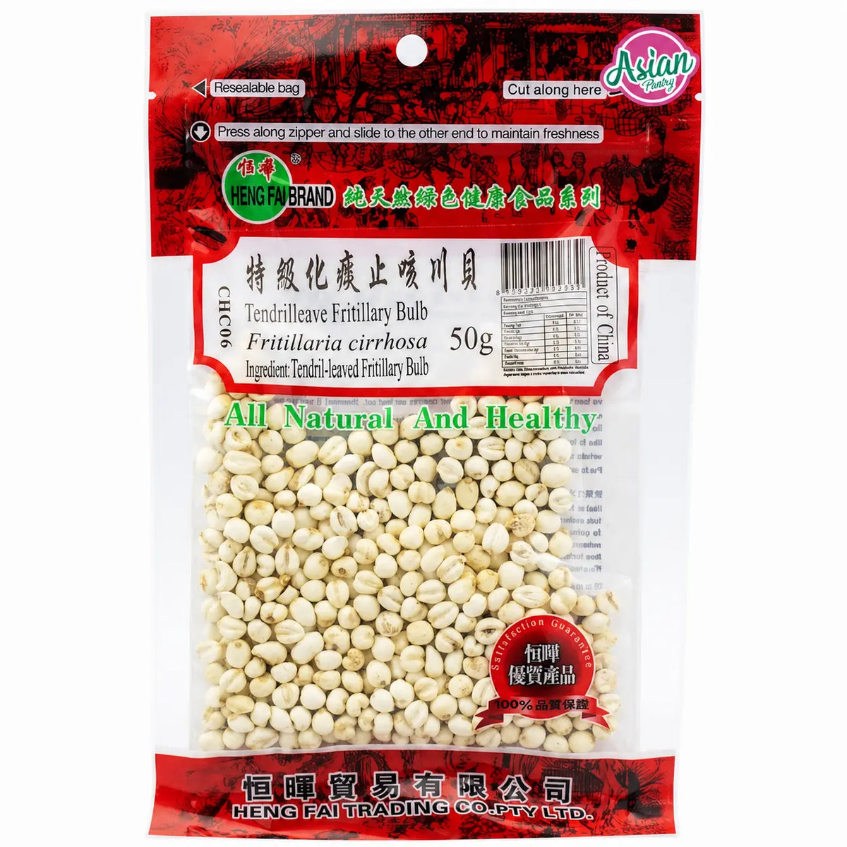 Heng Fai Tendrilleaf Fritillary Bulb 50g