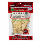 Heng Fai S. Angelica 80g