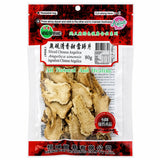 Heng Fai Angelica 80g