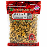 Heng Fai Chrysanthemum 80g