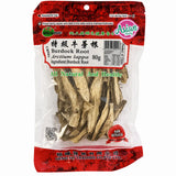 Heng Fai Burdock Root 80g