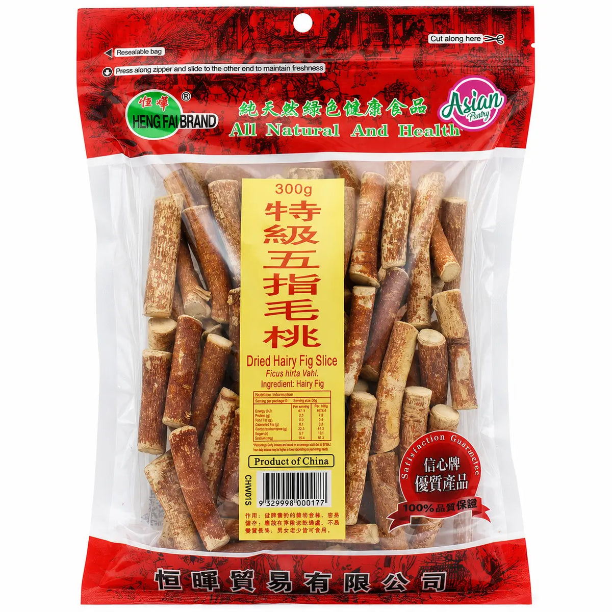 Heng Fai Hairy Fig 300g