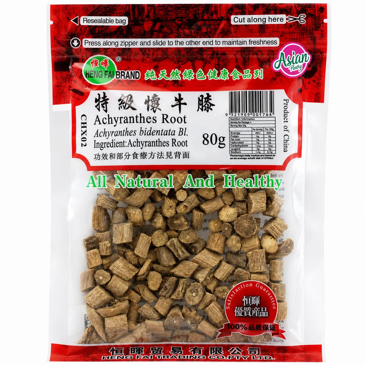 Heng Fai Achyranthes Root 80g