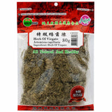Heng Fai Herb Of Virgate 80g