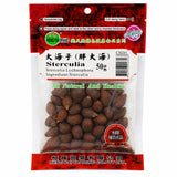 Heng Fai Sterculia 50g