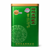 Heng Fai Green Tea 150g