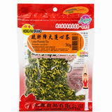 Heng Fai Lotus Plumule Tea 30g