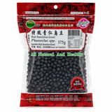 Heng Fai Black Beans (Green Kernel) 375g