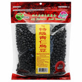 Heng Fai Black Beans (Green Kernel) 1kg