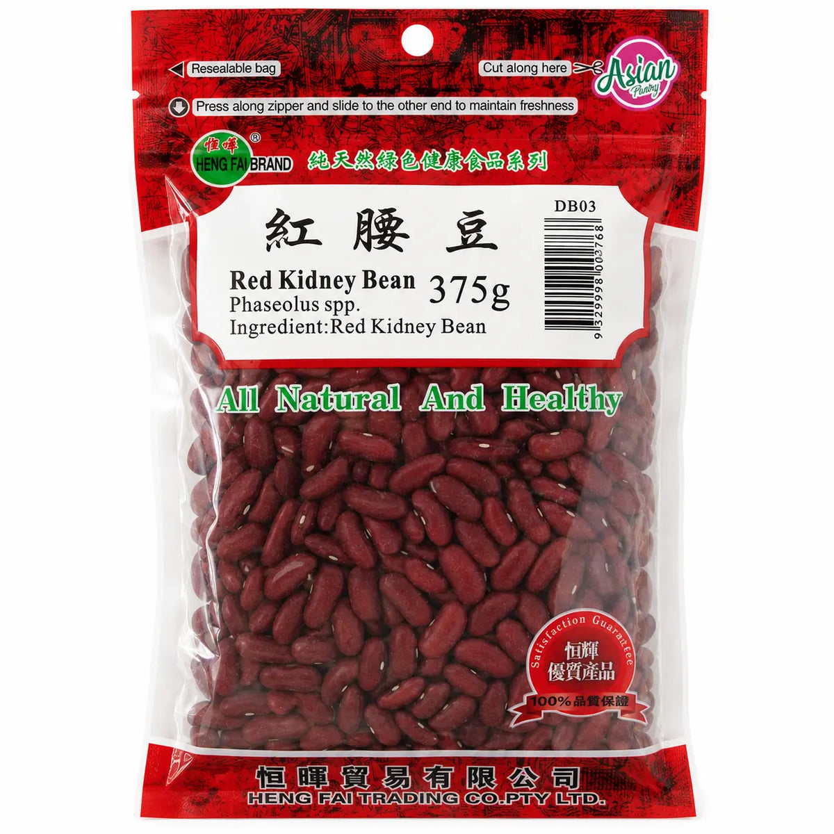Heng Fai Red Kidney Beans 375g
