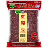 Heng Fai Red Kidney Beans 1kg