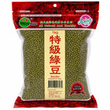 Heng Fai Mung Bean 1kg