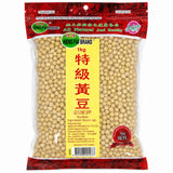 Heng Fai Soy Bean 1kg