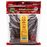 Heng Fai Rice Bean 1kg