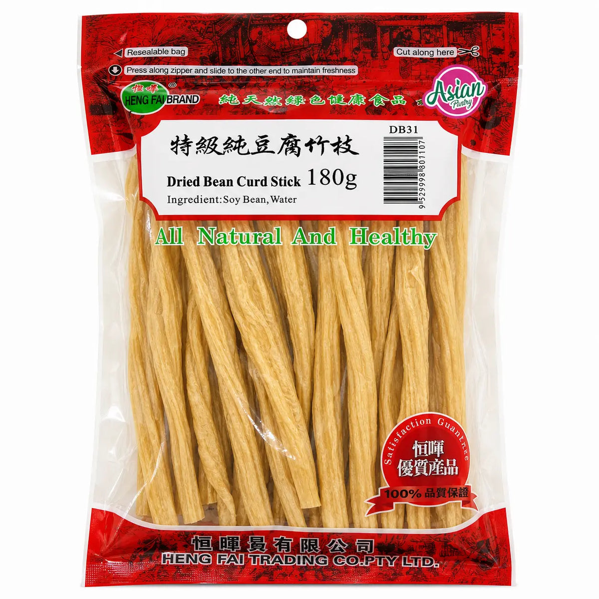 Heng Fai Dried Bean Curd Stick 180g