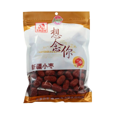 Heng Fai Dried Red Date 258g