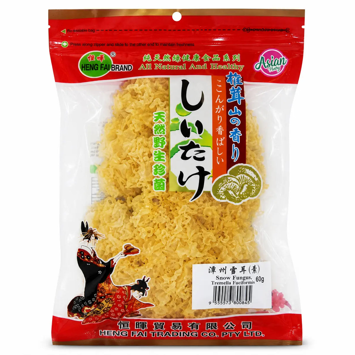 Heng Fai Snow Fungus 60g