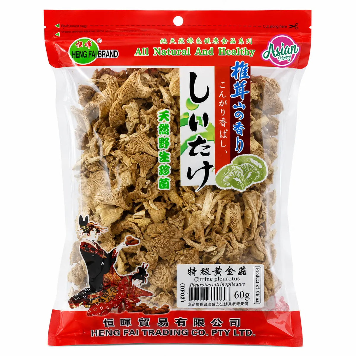 Heng Fai Citrine Pleurotus 60g
