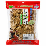 Heng Fai Citrine Pleurotus 60g
