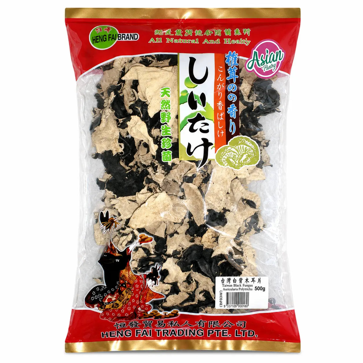 Heng Fai Black Fungus 500g