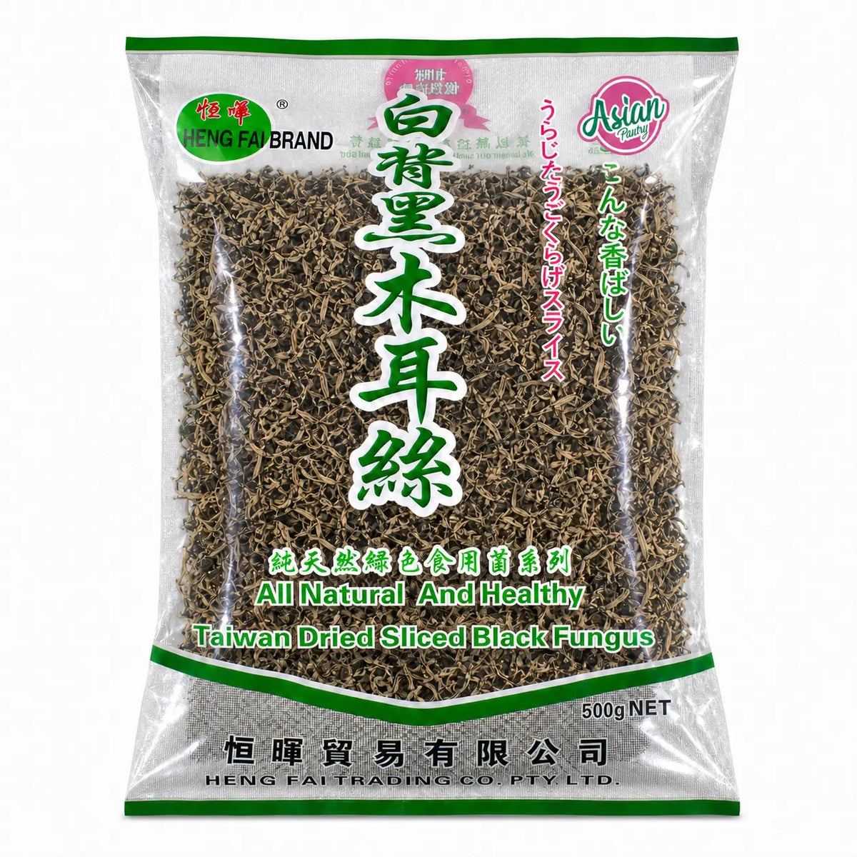 Heng Fai Sliced Black Fungus 500g