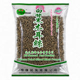 Heng Fai Sliced Black Fungus 500g