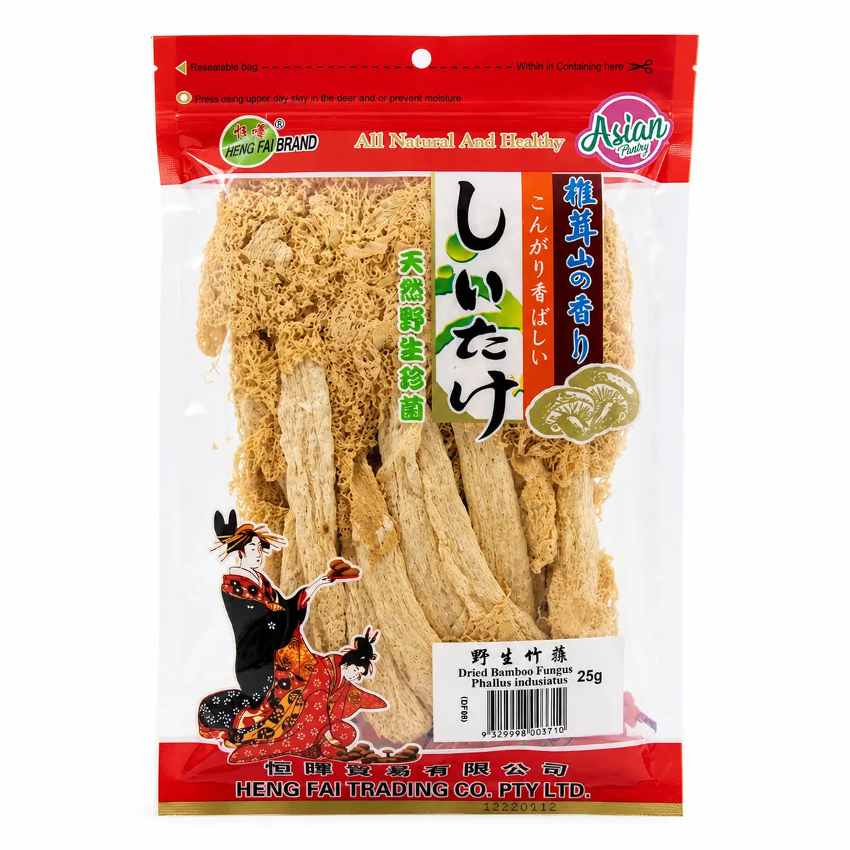 Heng Fai Dried Bamboo Fungus 25g