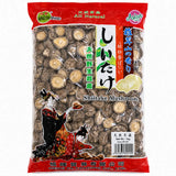 Heng Fai Shiitake Mushroom 1kg