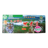 Heng Fai Black Fungus 400g