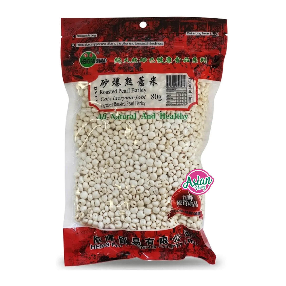 Heng Fai Pearl Barley 80g