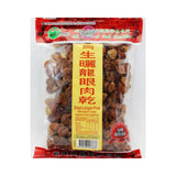 Heng Fai C Longan Fruit 300g
