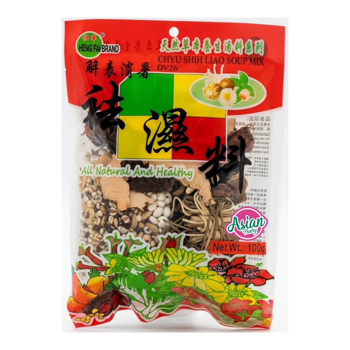 Heng Fai Chyu Shih Liao Soup 100g