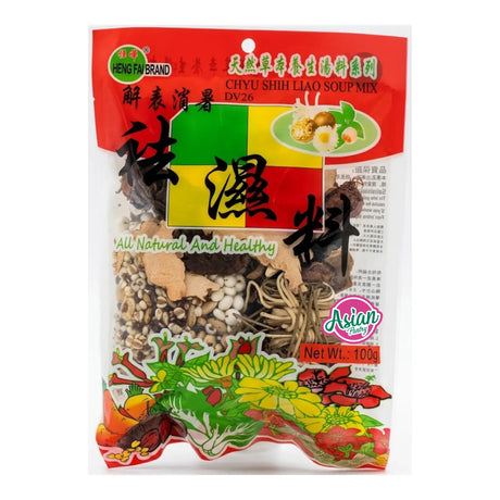 Heng Fai Chyu Shih Liao Soup 100g
