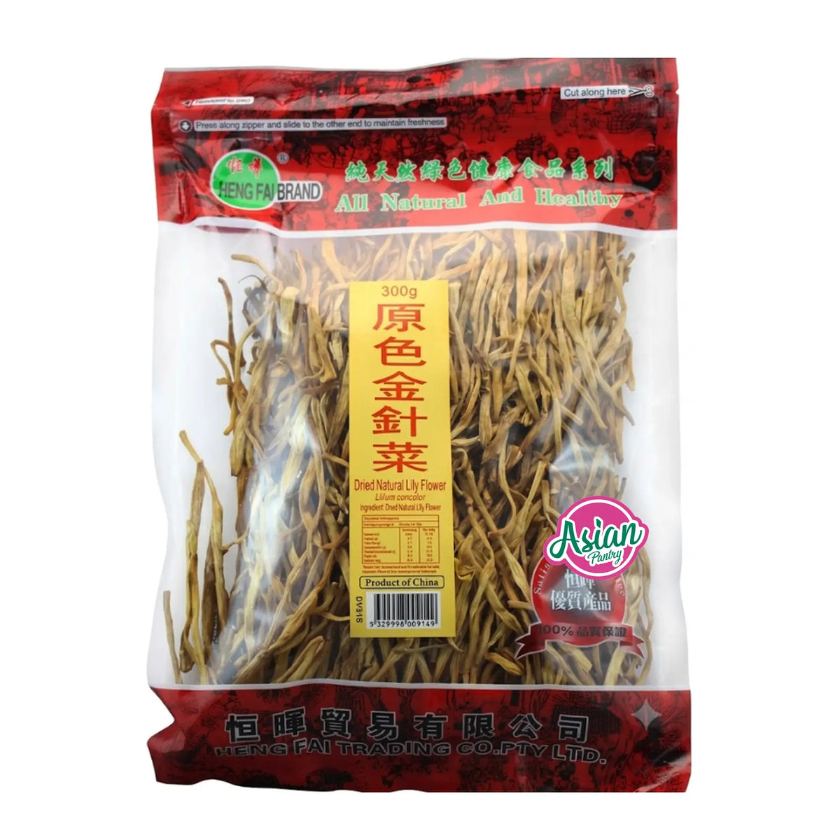 Heng Fai Dried Lily Flower 300g