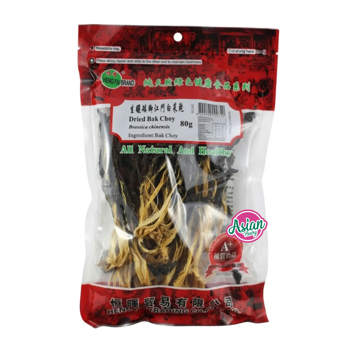 Heng Fai Bak-Choy 80g