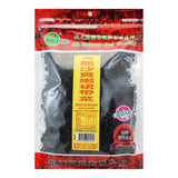 Heng Fai Sea Mustard 200g
