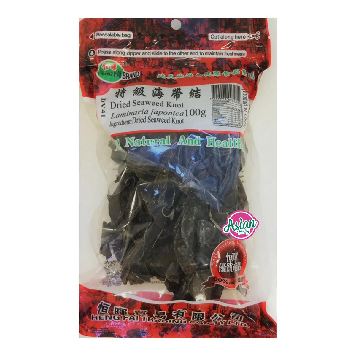 Heng Fai Seaweed Knot 100g