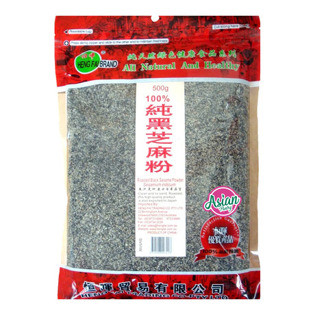 Heng Fai Roasted Black Sesame Powder 500g