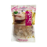 Heng Fai Tragacanth (Gum) 100g