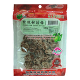 Heng Fai Preserved Sweet Plum 60g