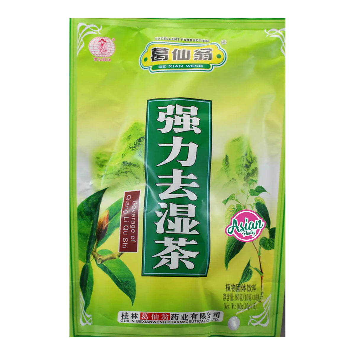 Heng Fai Rheumatism-dispelling 160g