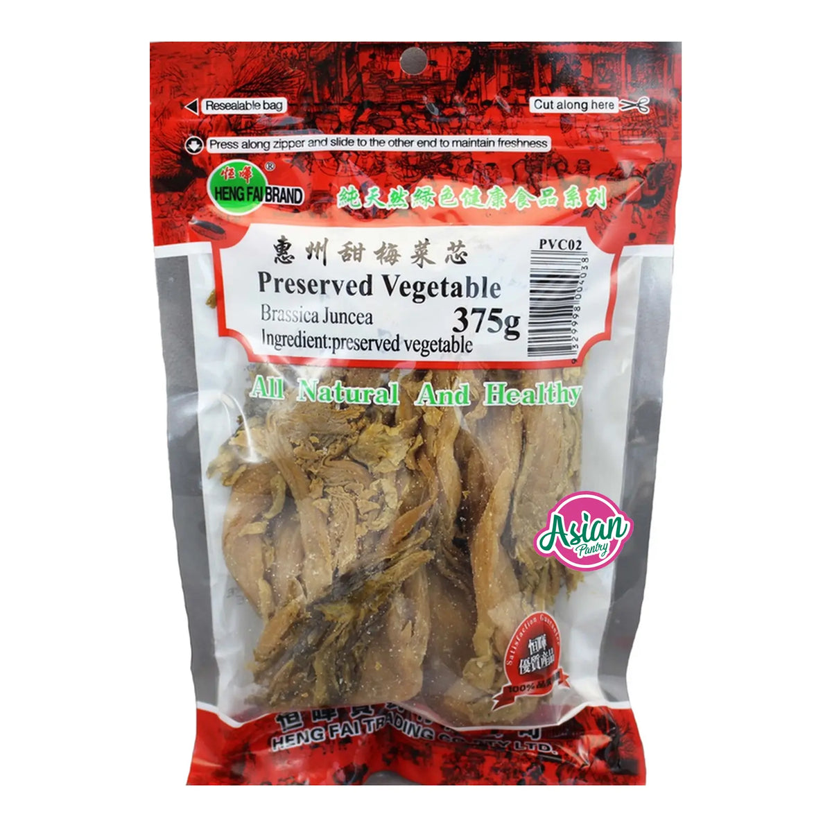 Heng Fai Preserved Vegetable 375g