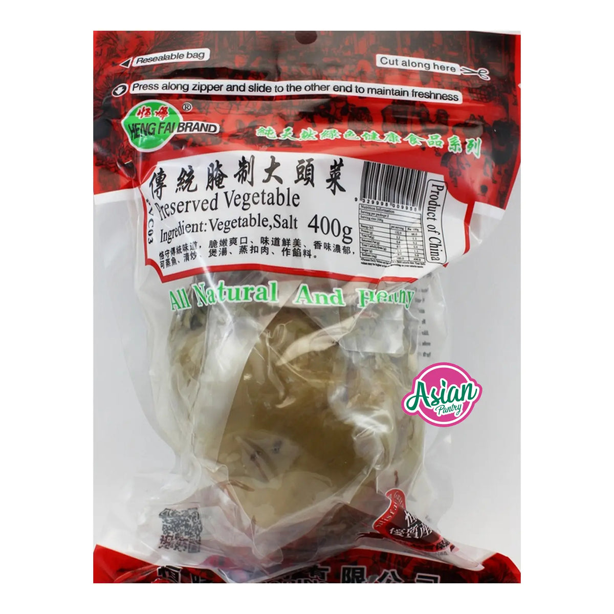 Heng Fai Preserved Vegetable 400g