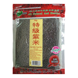 Heng Fai Milled Purple Rice 1kg