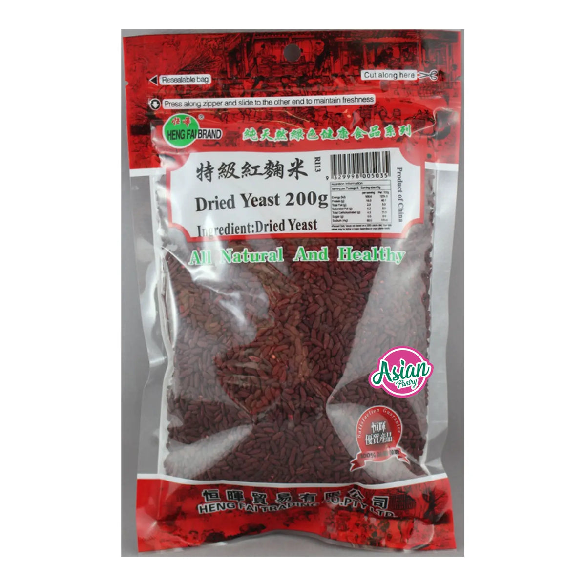 Heng Fai Dried Yeast 200g