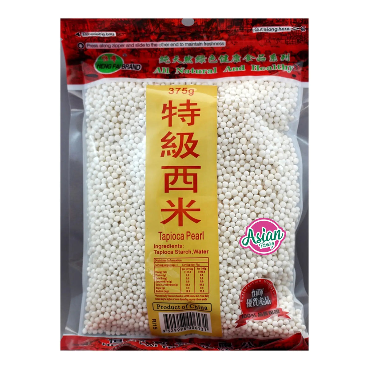Heng Fai Tapioca Pearl 375g